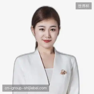 谭怡文